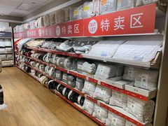 -NITORI 宜得利家居(上海中山公园龙之梦店)