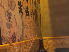 -喝丢一只鞋海鲜烧烤·海肠捞饭(东关街店)