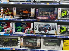 -TOYSRUS玩具反斗城(深圳万象城店)