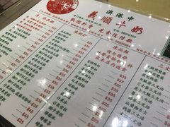 -义顺牛奶公司(新马路老店)