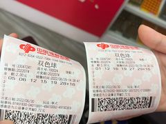 -万达广场(上虞店)