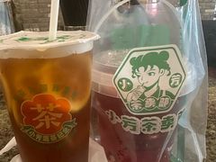 -小街天府(西工小街店)