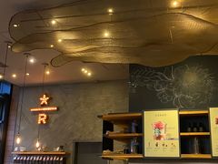 -星巴克(成都太古里二店)