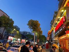 -老家大锅台·地锅鸡·铁锅炖(建邺文体路店)
