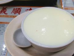 -义顺牛奶公司(新马路老店)