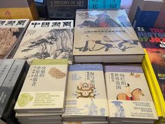 -麦田书店(国防路店)