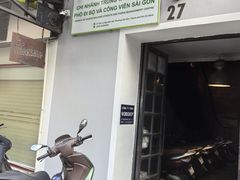 -The Workshop Coffee