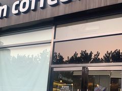 -瑞幸咖啡(国际珠宝交易中心店)
