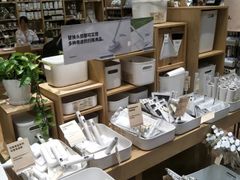 -MUJI无印良品(环球港店)