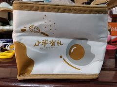 -小半有礼(天河南店)