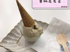 -歎雪糕低糖低脂Gelato冰淇淋