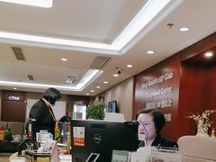 -爱康国宾体检中心(五角场万达广场分院)
