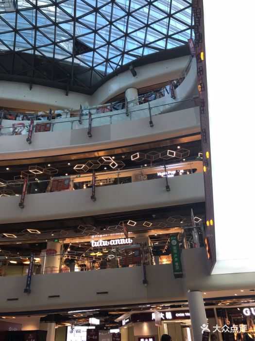 上品 (奥运村店)图片 - 第8张