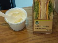 -星巴克(北京天坛东路店)