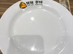 -合合春饼·酱骨·东北菜(潘家园店)