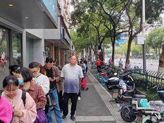 -老乡鸡(南京新街口洪武北路店)