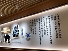 -马记永·兰州牛肉面(天通苑家乐福店)