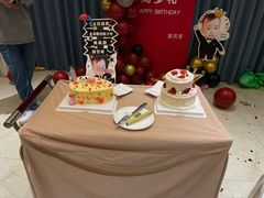 -国惠大酒楼(爱琴海购物公园店)