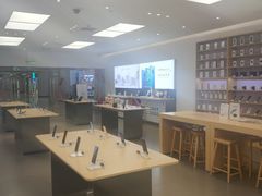 -华为授权体验店(新奥购物中心)