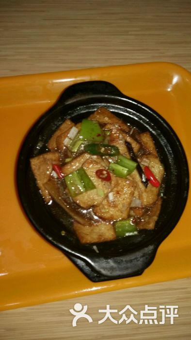 黄焖豆腐