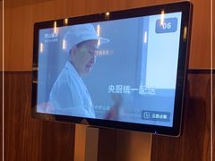 -巴奴毛肚火锅(二七万达店)