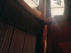 -稻前Taoki(方圆荟店)