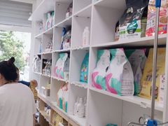 -宠福鑫康馨动物医院·骨科·眼科