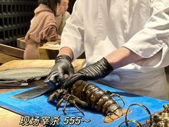 -麦MUGI铁板烧日式料理