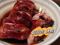 -晓马鸭店(新芜路店)