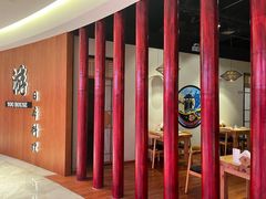 -游You House(西单老佛爷店)