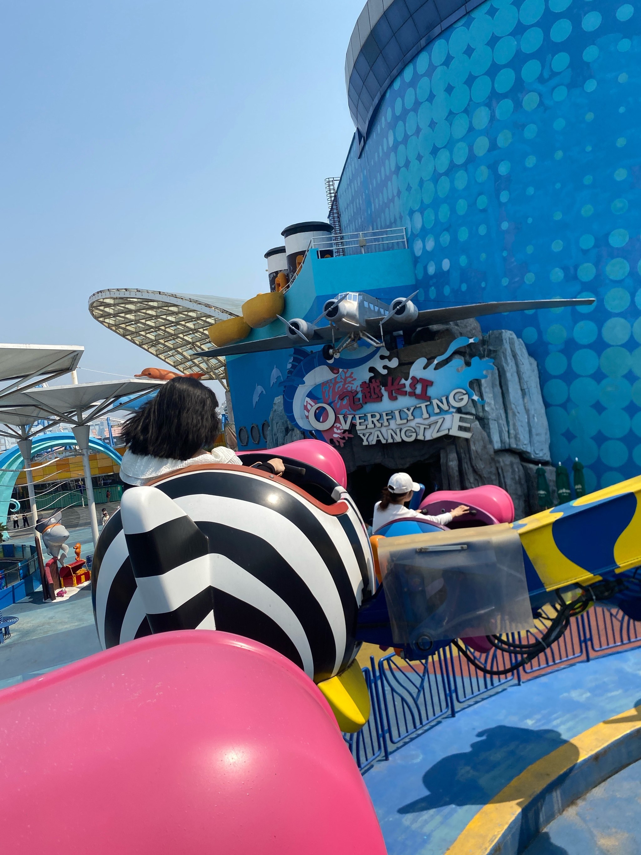 快乐满满的一天