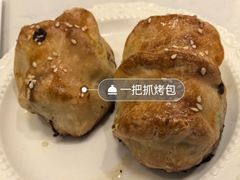 -五一花·喀什盛宴