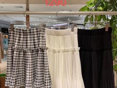 -伊势丹(现代城店)