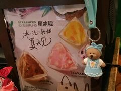 -星巴克臻选(重庆大学城熙街店)