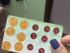 -茶理宜世(东方宝泰店)