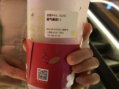 -奈雪的茶(新天地广场PRO店)