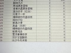 -金色印象·4K影院式足体养生(杨家坪西郊店)