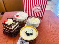 -红宝石·鲜奶小方·海派西点房(南丹店)