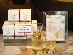 -王德传茶庄(上海新天地店)