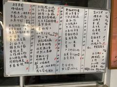 -秋香鱼馆(世凹桃园店)