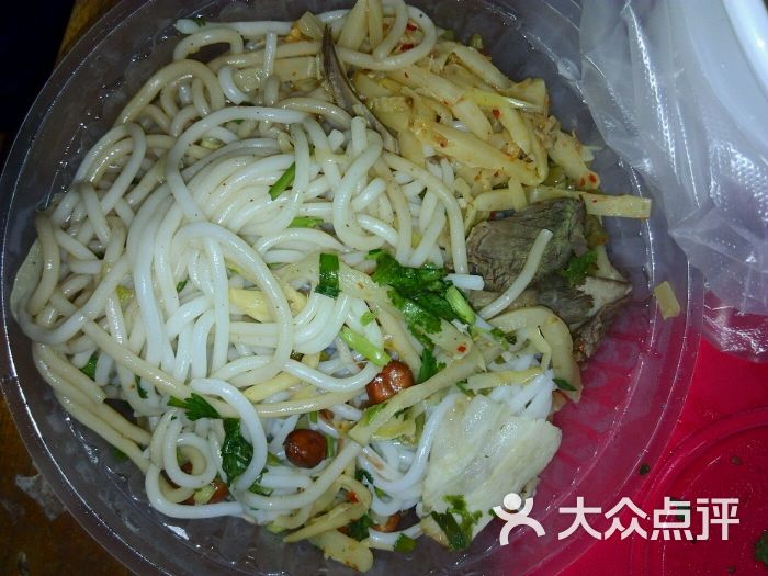 美優樂(徐聞二店)-圖片-徐聞縣美食-大眾點評網