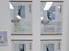 -小芳舞蹈团·少儿舞蹈·中国舞(龙江校区)