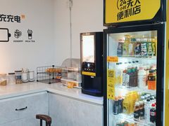 -橙果24h自习室(花园桥店)