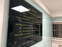 -西安市第四医院医学验光配镜中心