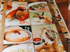 -弄堂里(新天地店)