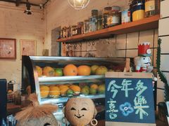 -慢遊咖啡(下坝坊店)