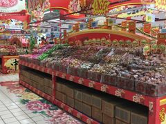 -大润发(王庄店)