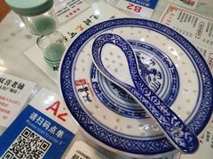 -双喜老铺(人民广场店)