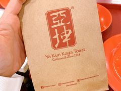 -亚坤(白沙浮广场店)