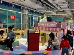 -利奥梦幻主题乐园(爱琴海购物公园店)